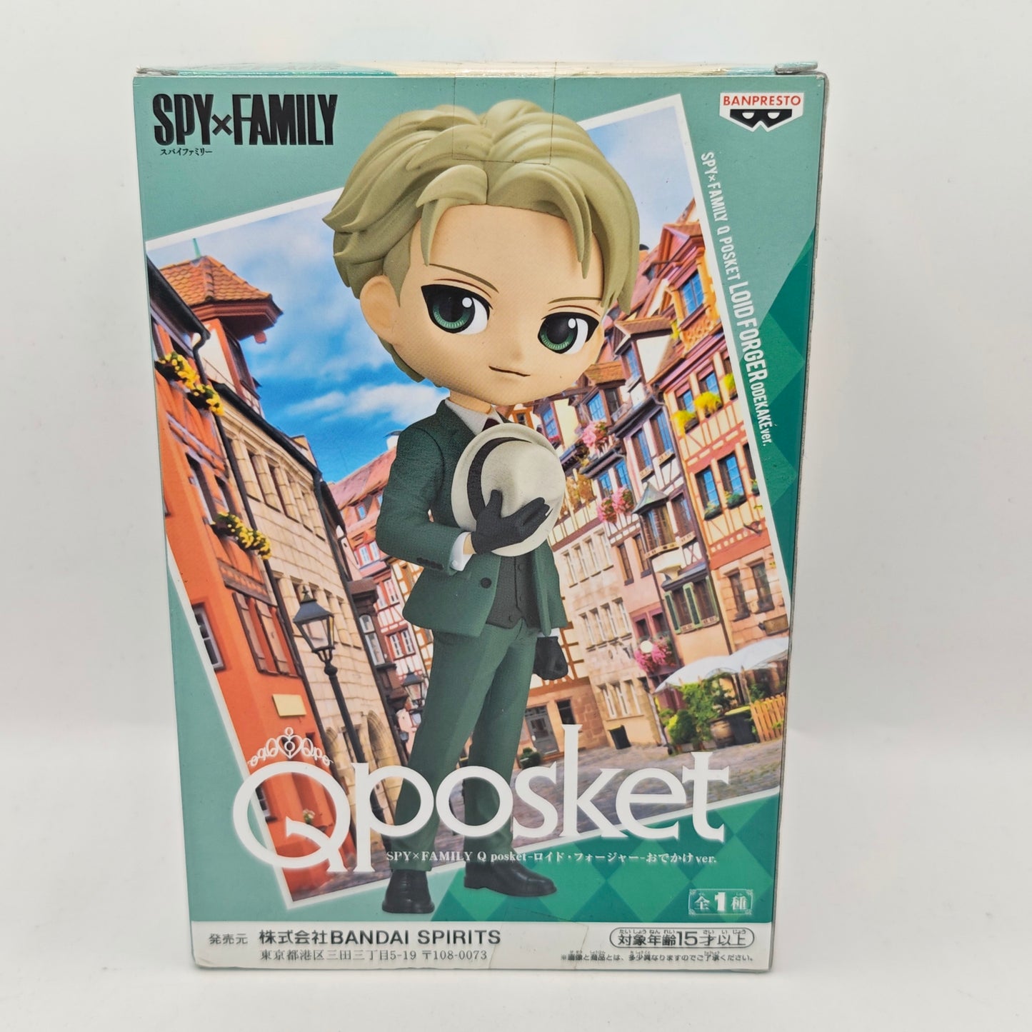 SPY×FAMILY Q posket Lloyd Forger Figure