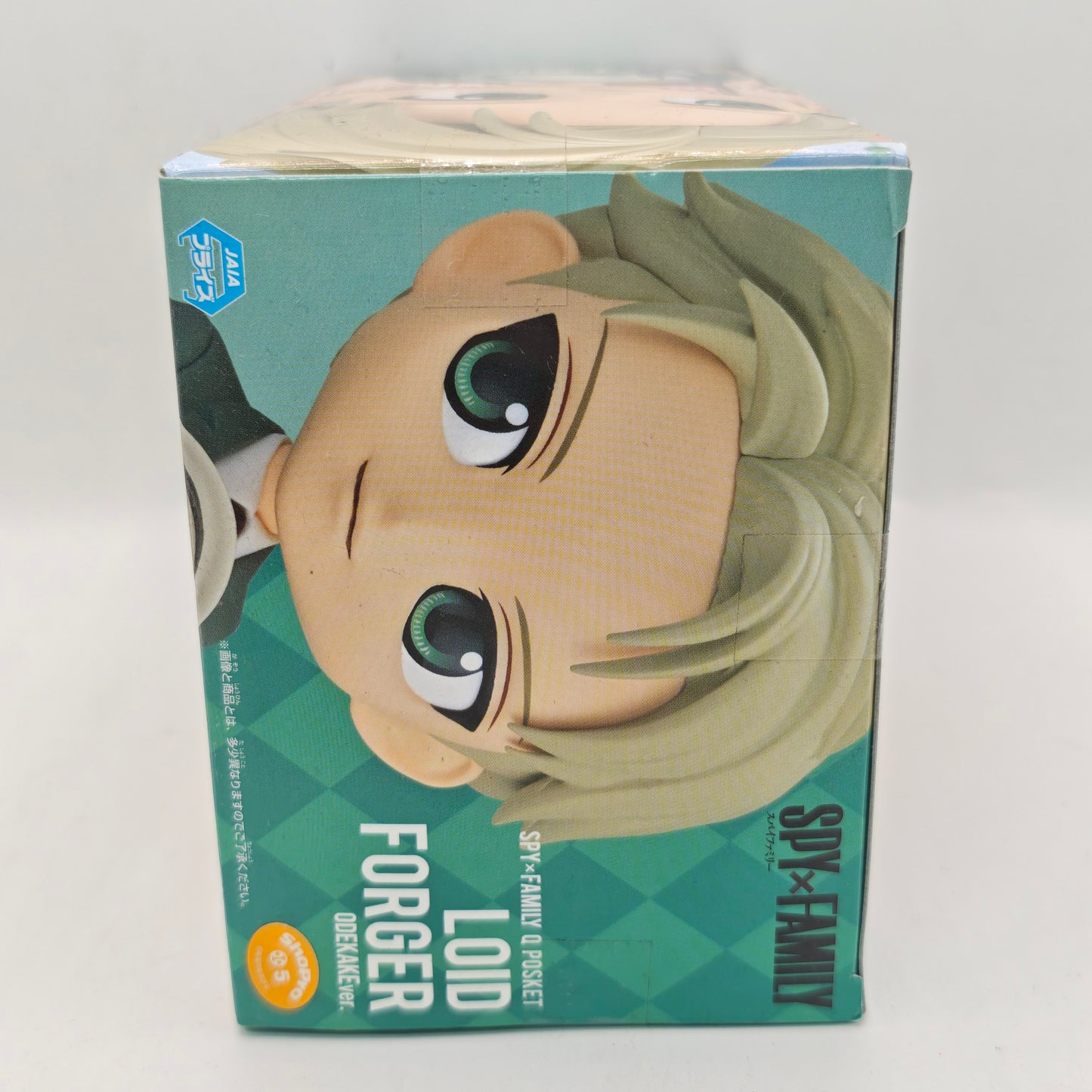 SPY×FAMILY Q posket Lloyd Forger Figure