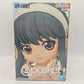 SPY×FAMILY Q posket Yoru Forger Figure