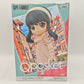 SPY×FAMILY Q posket Yoru Forger Figure
