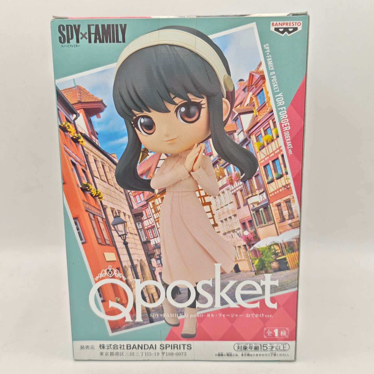SPY×FAMILY Q posket Yoru Forger Figure
