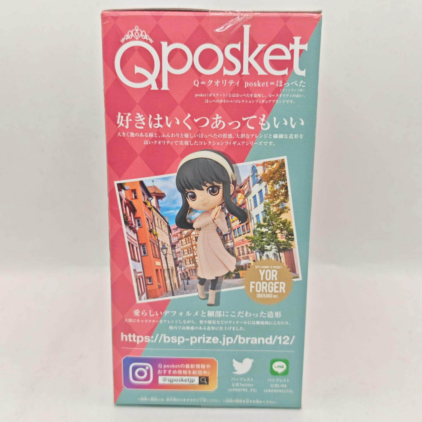SPY×FAMILY Q posket Yoru Forger Figure