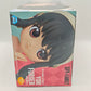 SPY×FAMILY Q posket Yoru Forger Figure