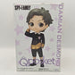 SPY×FAMILY Q posket Damian Desmond Figure