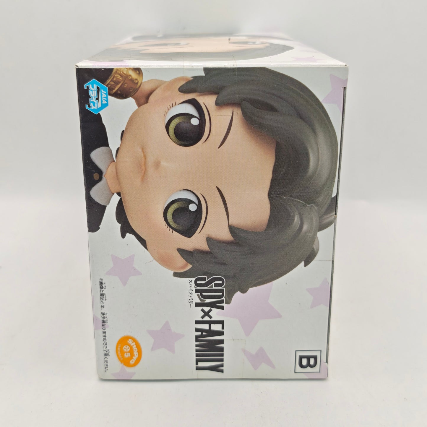 SPY×FAMILY Q posket Damian Desmond Figure