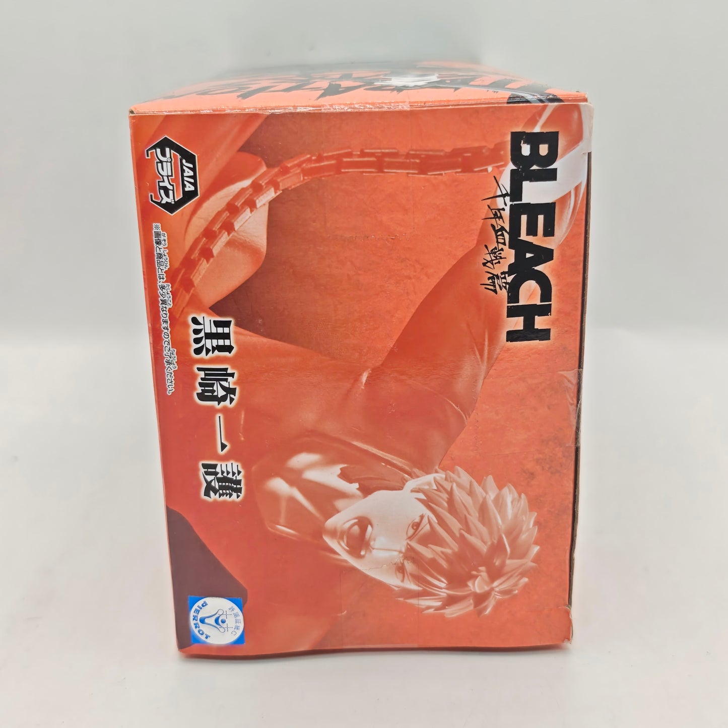 Bleach Vibration Stars Ichigo Kurosaki Figure