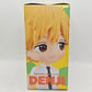 Chainsaw Man Q posket Denji Figure