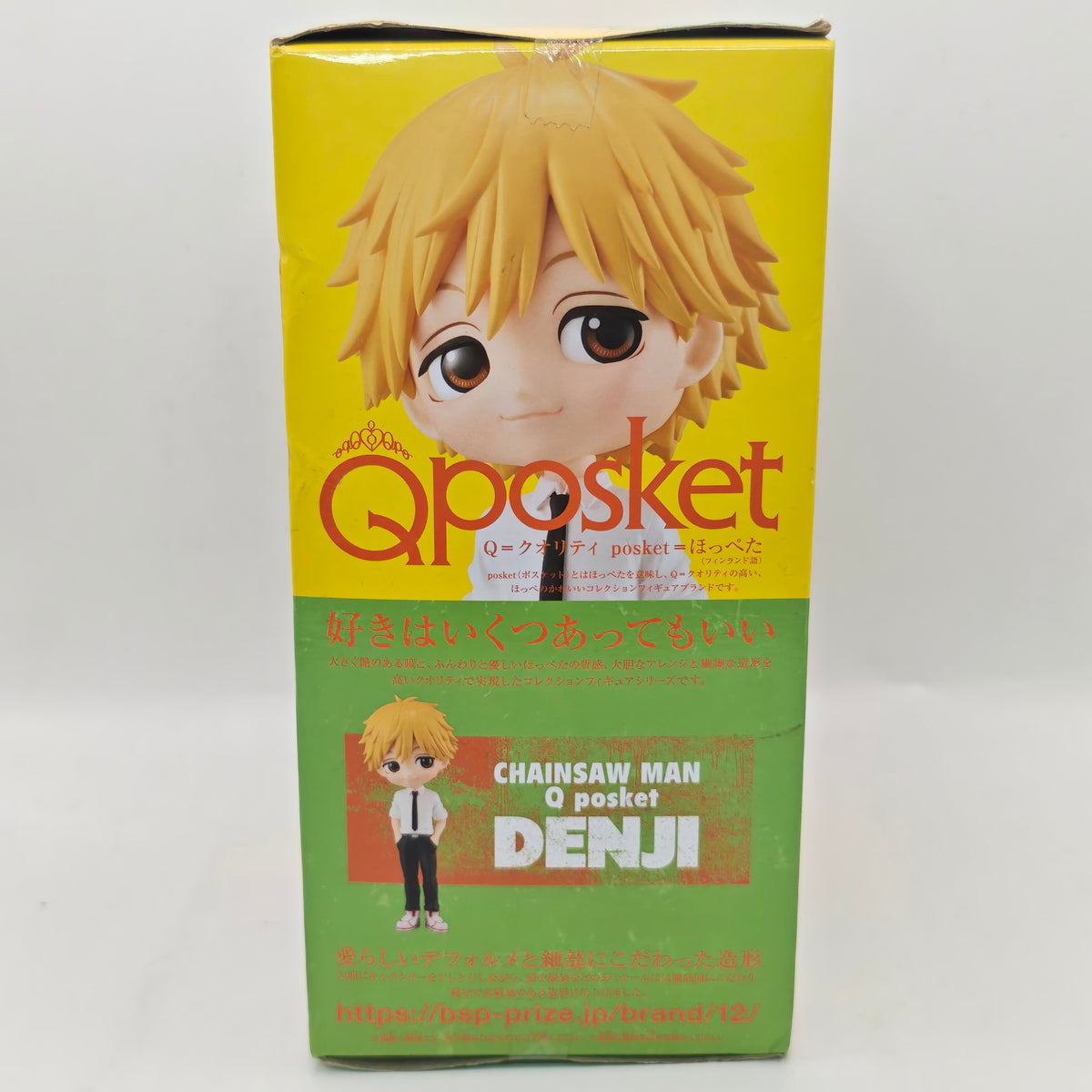 Chainsaw Man Q posket Denji Figure