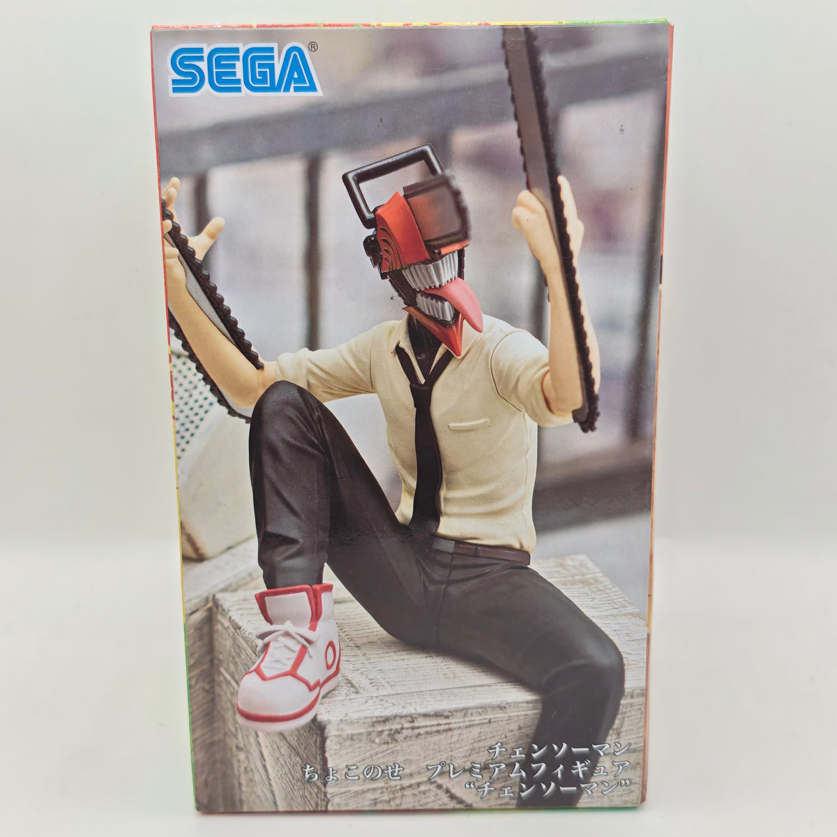 Chainsaw Man Denji SEGA Figure