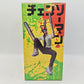 Chainsaw Man Denji SEGA Figure