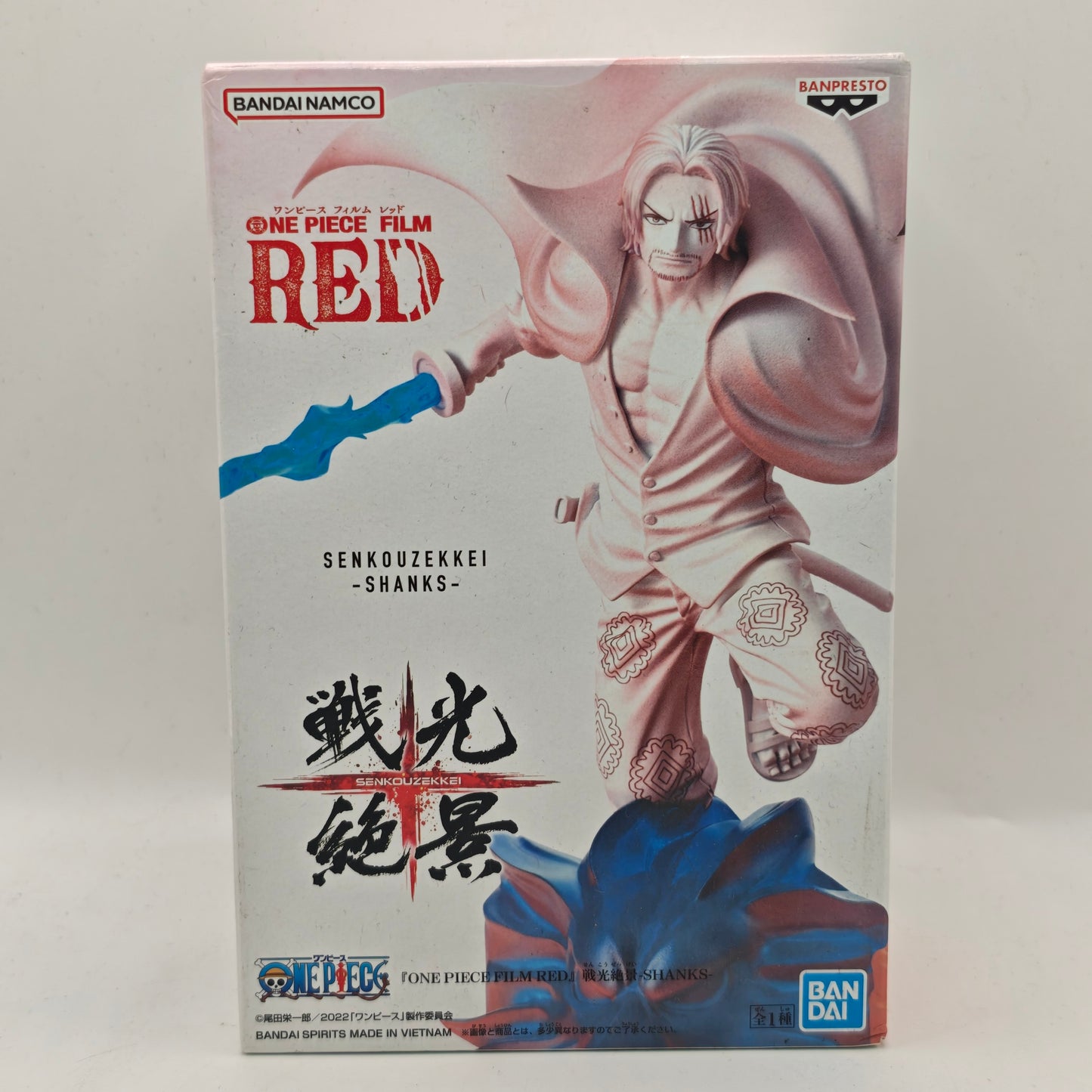 One Piece Red Battlelight Scenic Views Shanks Figure