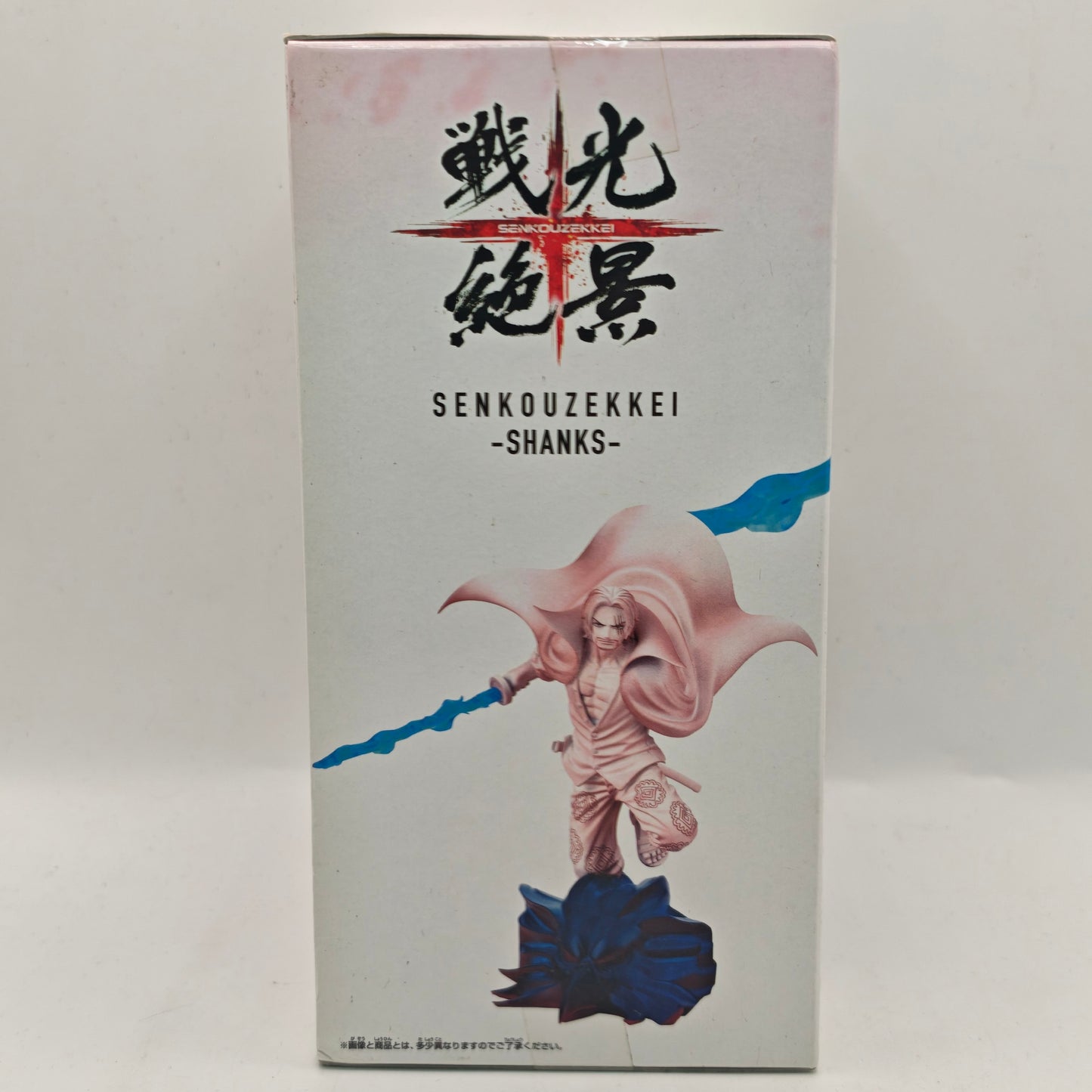 One Piece Red Battlelight Scenic Views Shanks Figure