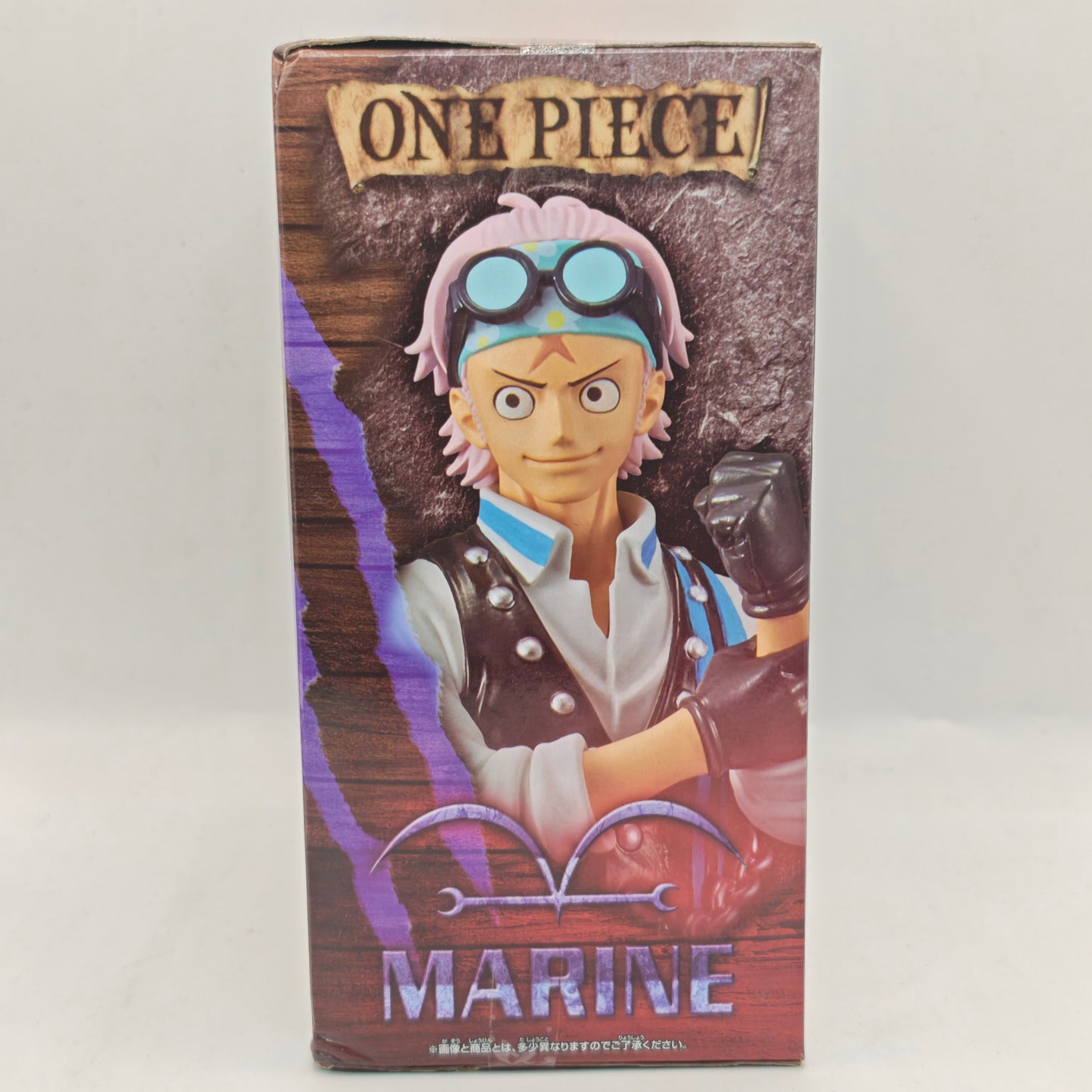 One Piece Red DXF The Grandline Series Koby
