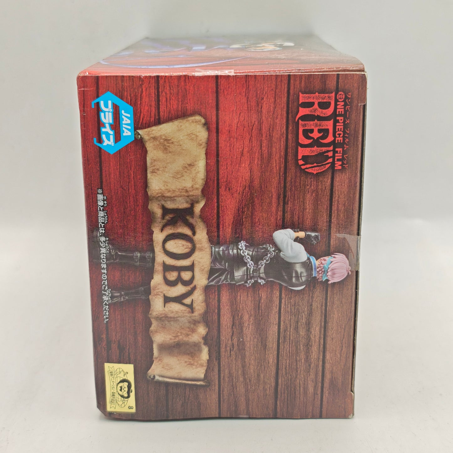 One Piece Red DXF The Grandline Series Koby