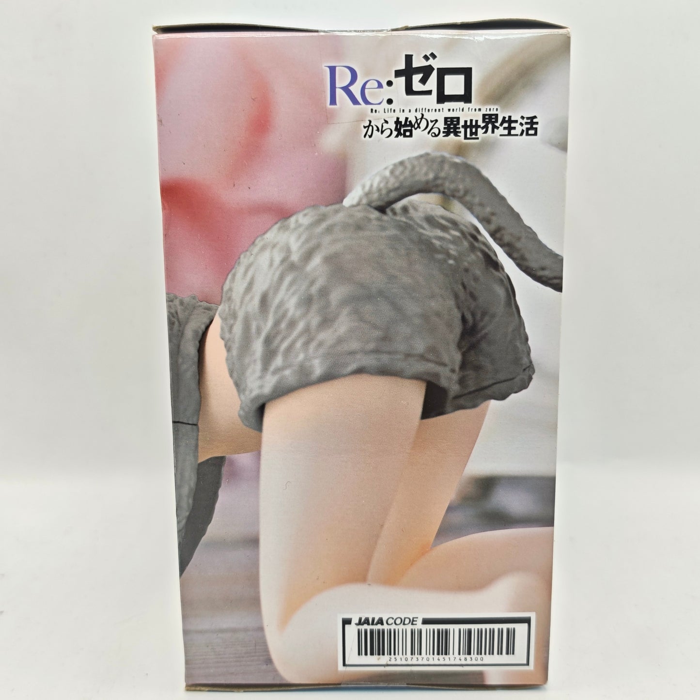 Re:Zero - Rem Cat Roomwear Version Renewal Edition Figure