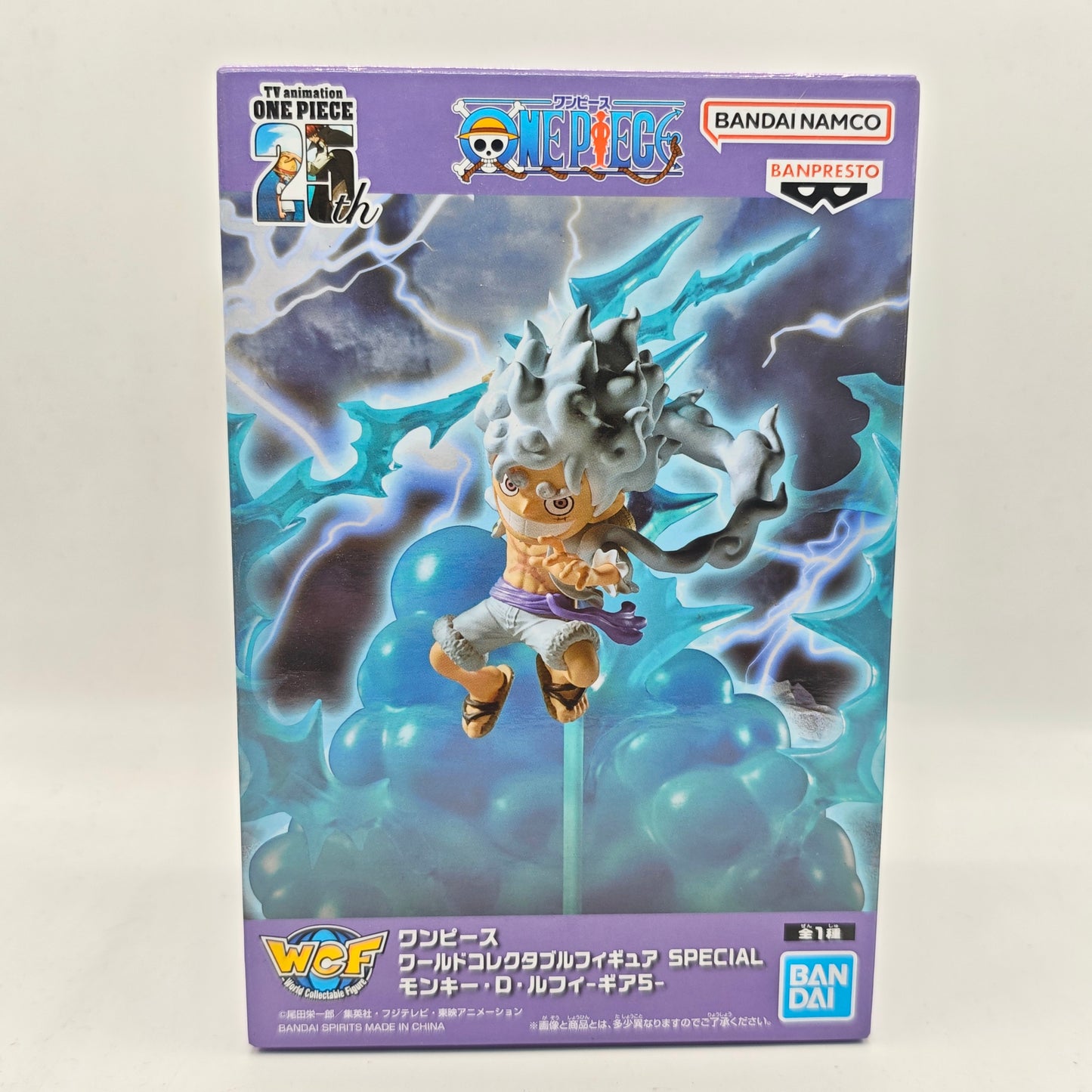 One Piece World Collectable Figure SPECIAL Monkey D. Luffy Gear 5 Figure