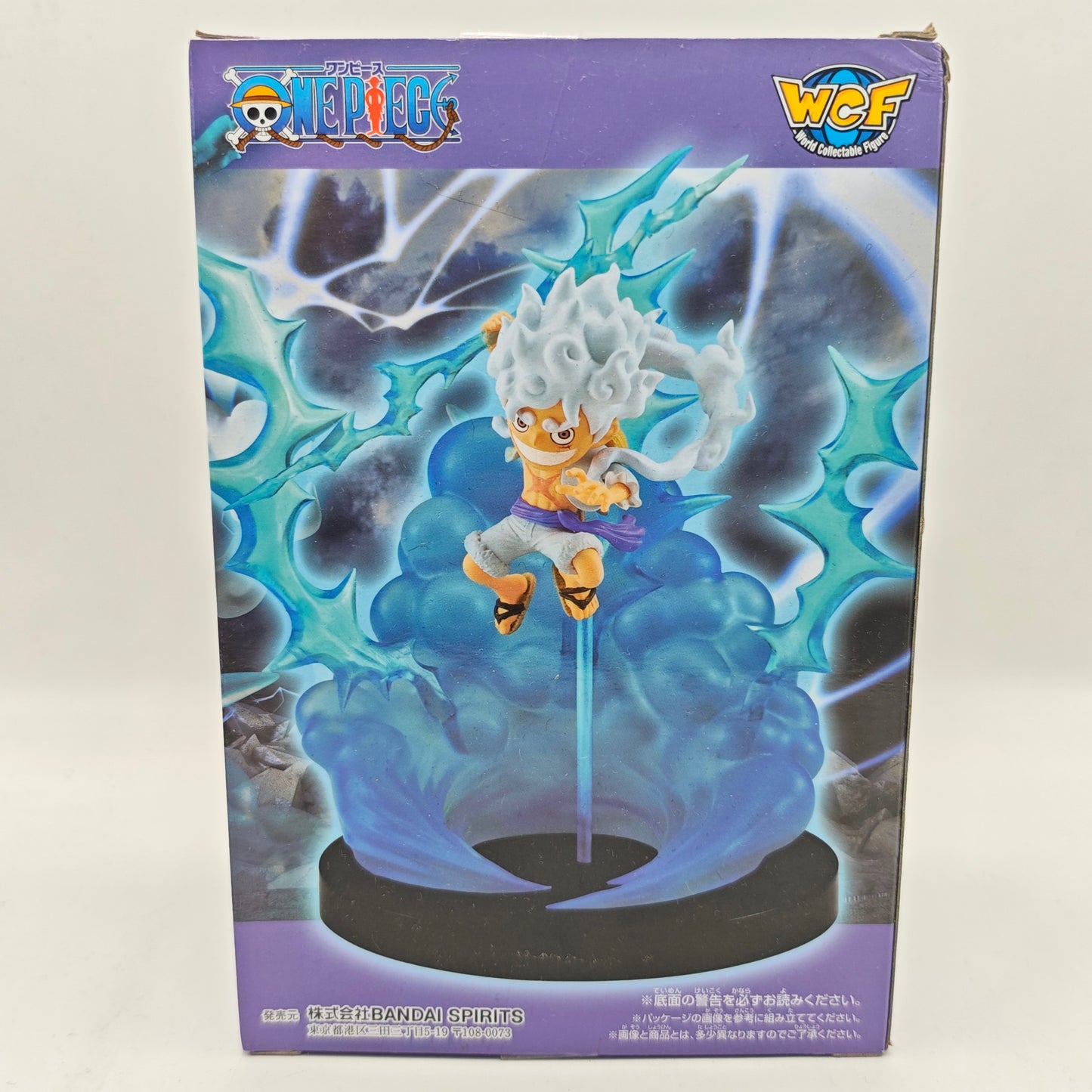 One Piece World Collectable Figure SPECIAL Monkey D. Luffy Gear 5 Figure