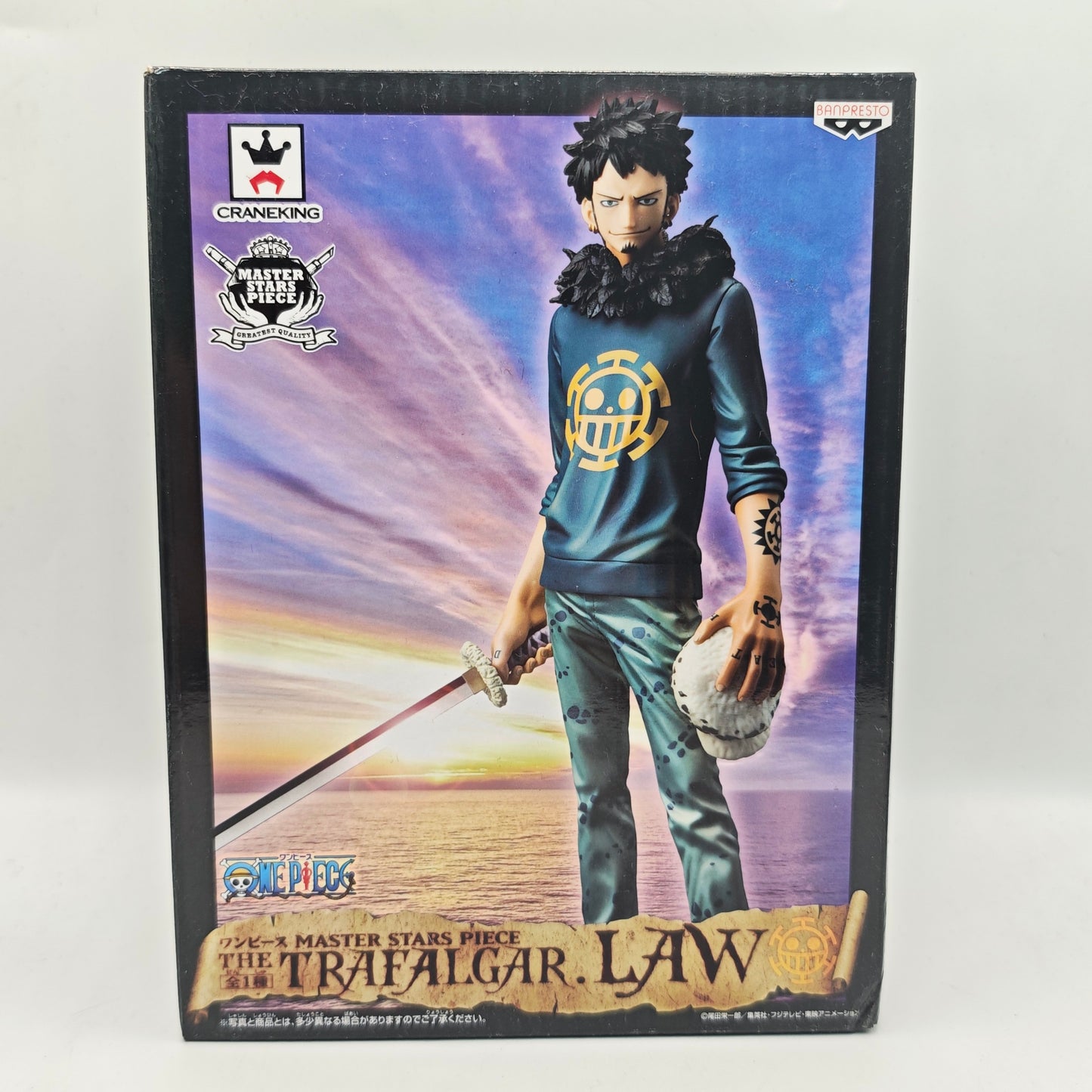 One Piece Master Stars Piece Trafalgar Law Figure