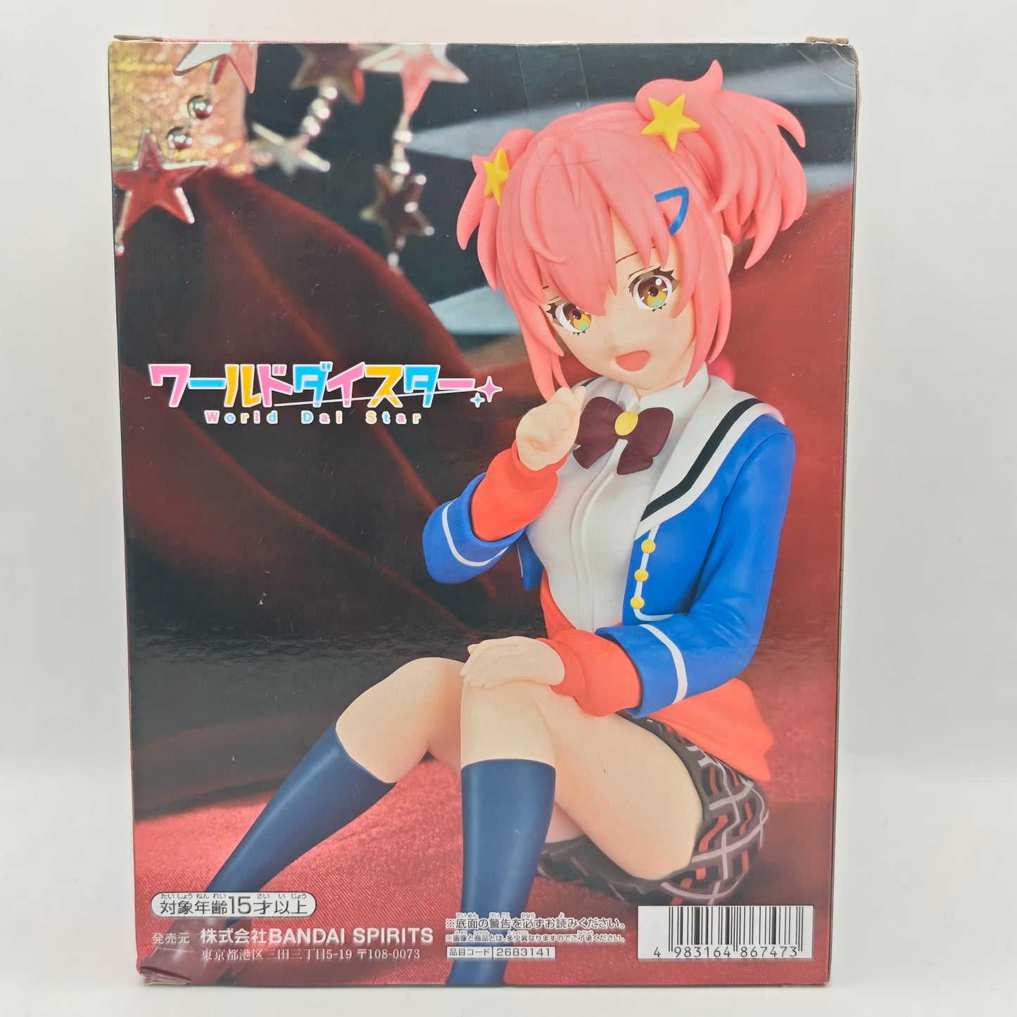 World Dai Star Kokona Otori Figure