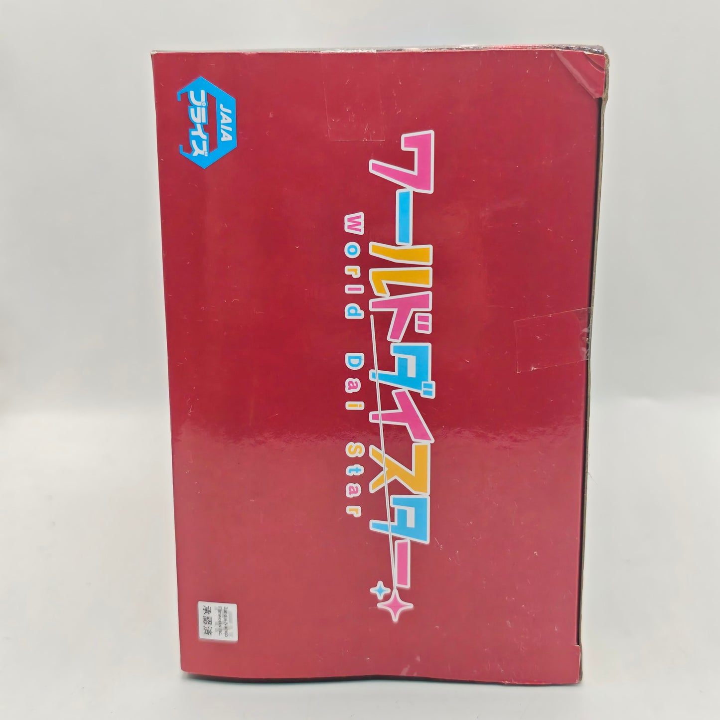 World Dai Star Kokona Otori Figure