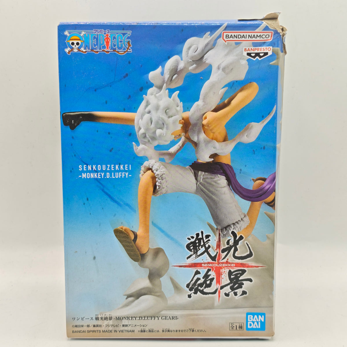 One Piece Senkouzekkei Monkey D. Luffy Gear 5 Figure