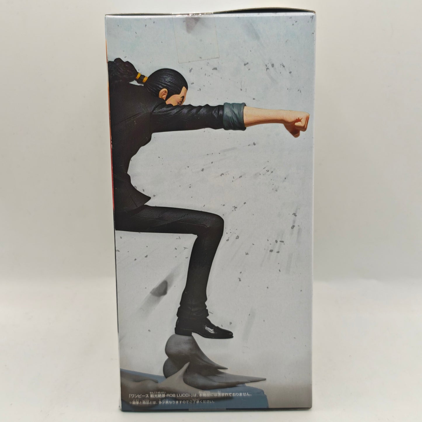 One Piece Senkouzekkei Monkey D. Luffy Figure