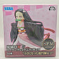 Demon Slayer: Kimetsu no Yaiba Super Premium Figure Nezuko Kamado