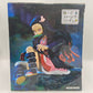 Demon Slayer Noodle Stopper Nezuko Kamado Figure