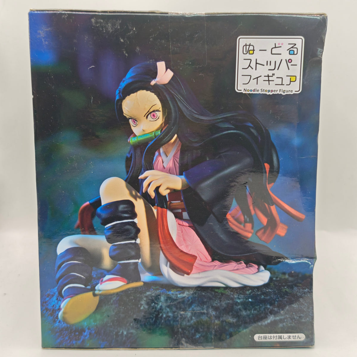 Demon Slayer Noodle Stopper Nezuko Kamado Figure