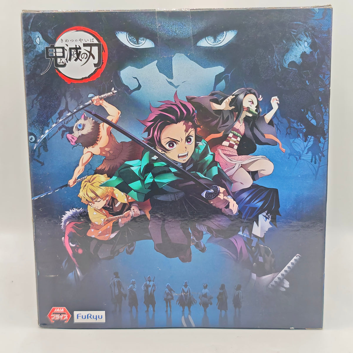 Demon Slayer Noodle Stopper Nezuko Kamado Figure