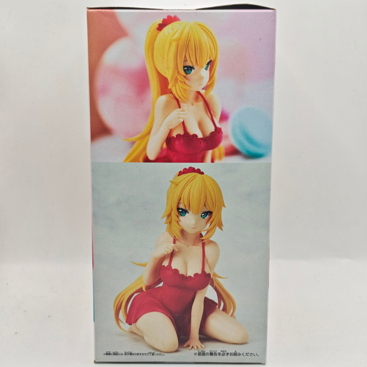 Hololive IF Relax Time Akai Haato Figure