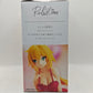 Hololive IF Relax Time Akai Haato Figure