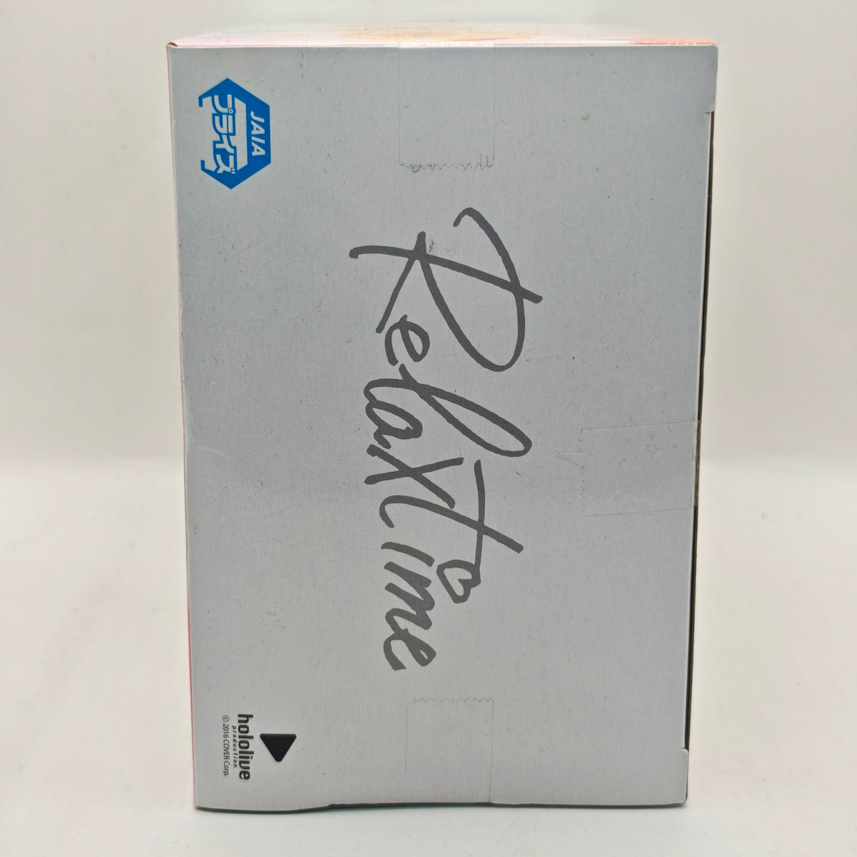Hololive IF Relax Time Akai Haato Figure
