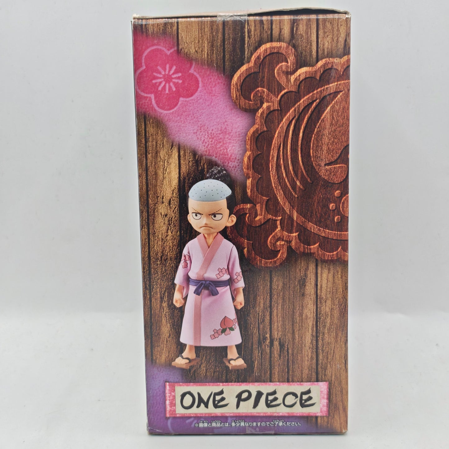One Piece DXF The Grandline Series Wano Country vol. 1 Kozuki Momonosuke