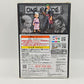 One Piece DXF The Grandline Series Wano Country vol. 1 Kozuki Momonosuke
