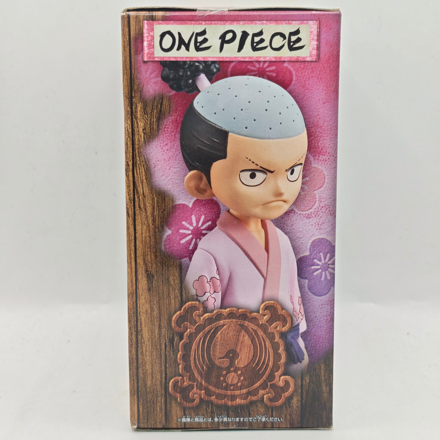 One Piece DXF The Grandline Series Wano Country vol. 1 Kozuki Momonosuke