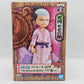 One Piece DXF The Grandline Series Wano Country vol. 1 Kozuki Momonosuke