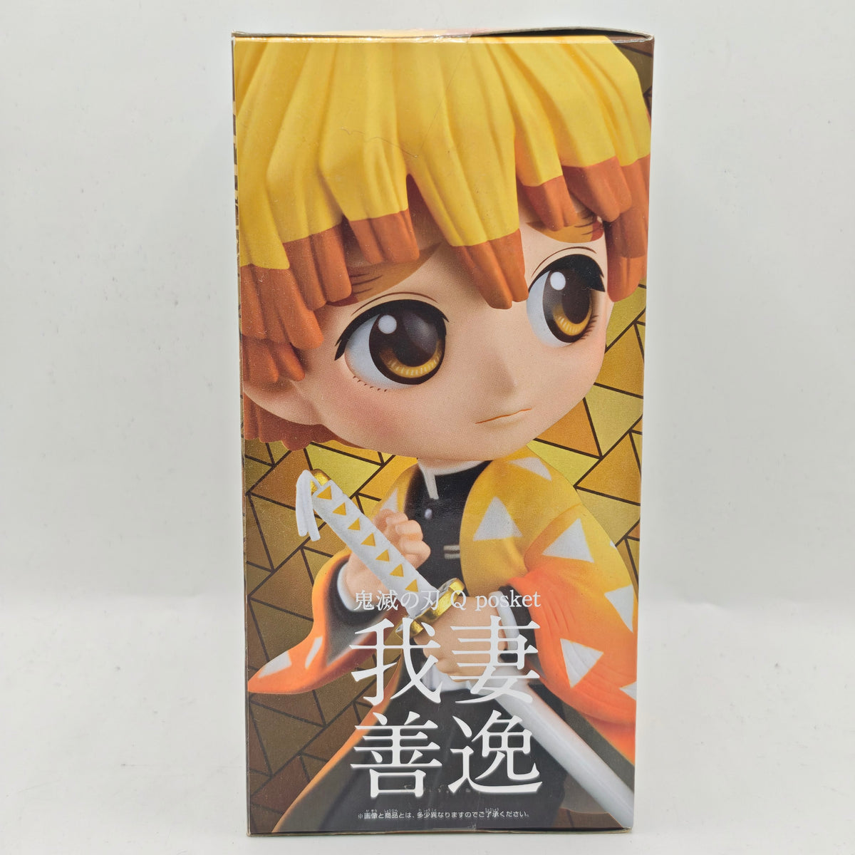Demon Slayer Q posket Zenitsu Agatsuma Figure