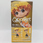 Demon Slayer Q posket Zenitsu Agatsuma Figure