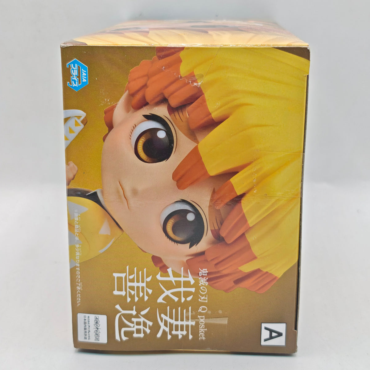 Demon Slayer Q posket Zenitsu Agatsuma Figure
