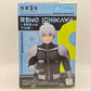 Kaiju No.8 PM Break Time Reno Ichikawa Figure
