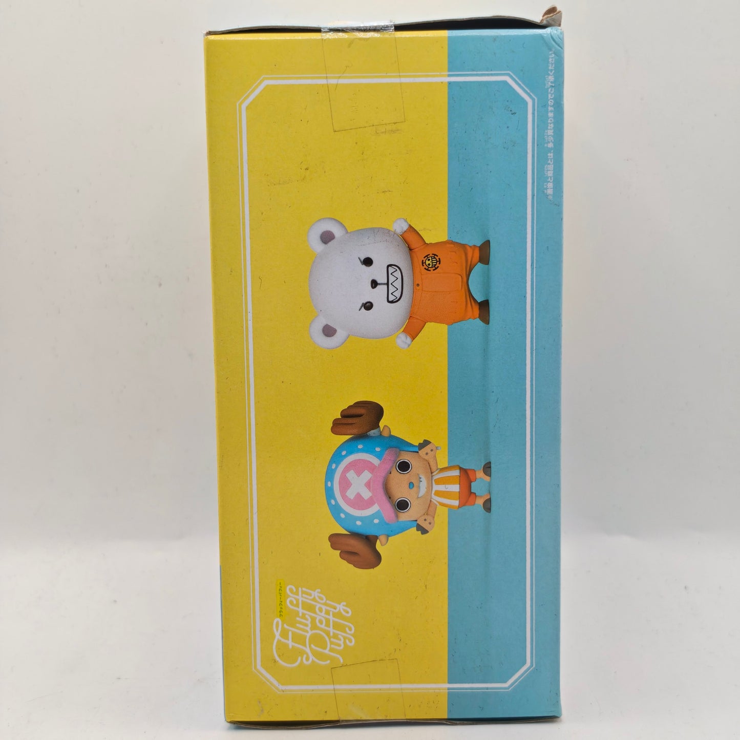 One Piece Fluffy Puffy Chopper Bandai Figure