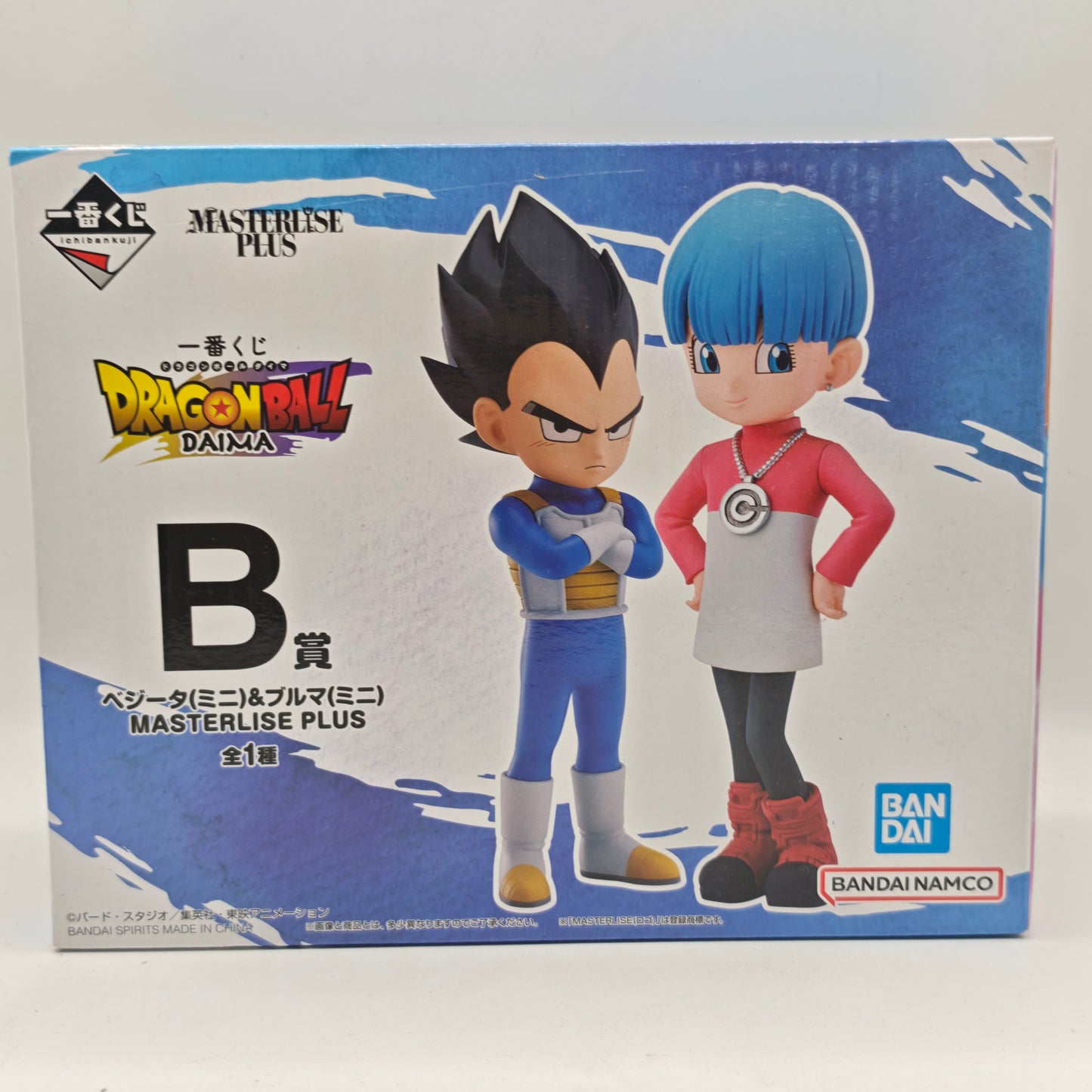 Dragon Ball Daima Ichiban Kuji MASTERLISE PLUS Vegeta & Bulma Figure
