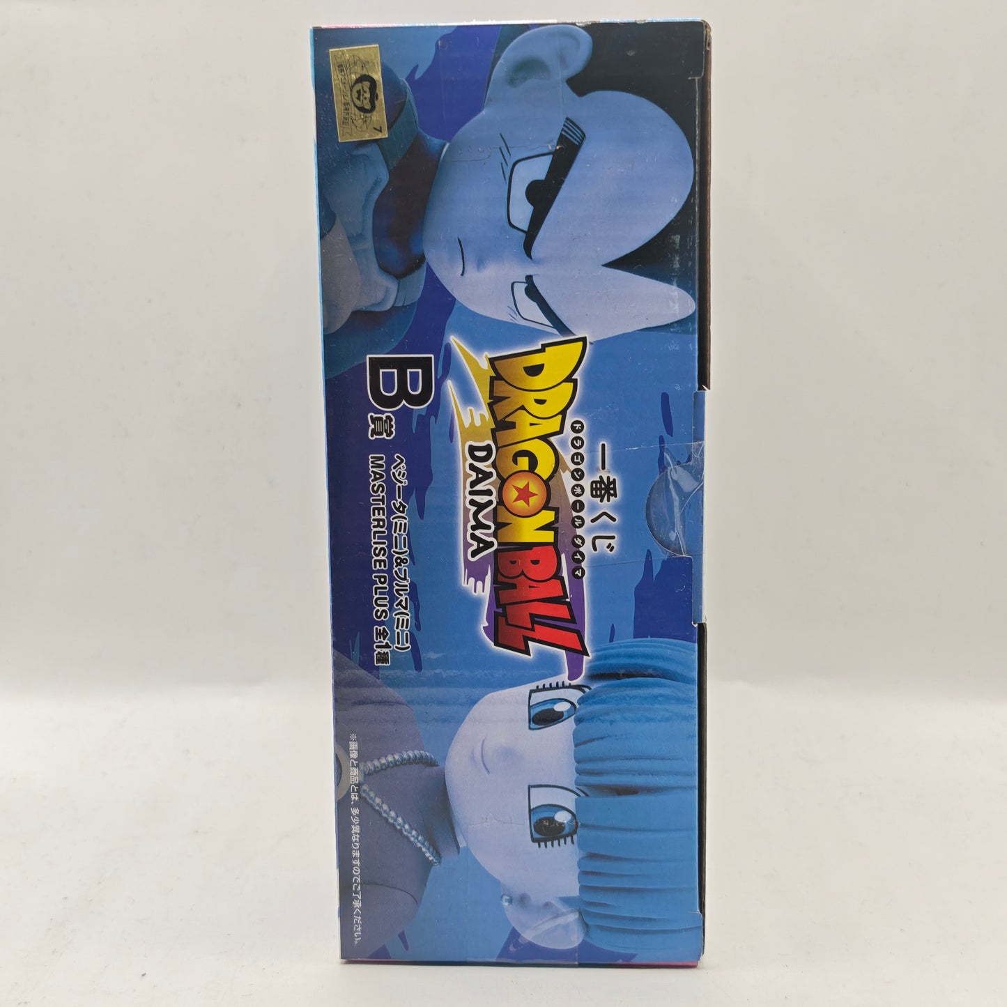 Dragon Ball Daima Ichiban Kuji MASTERLISE PLUS Vegeta & Bulma Figure