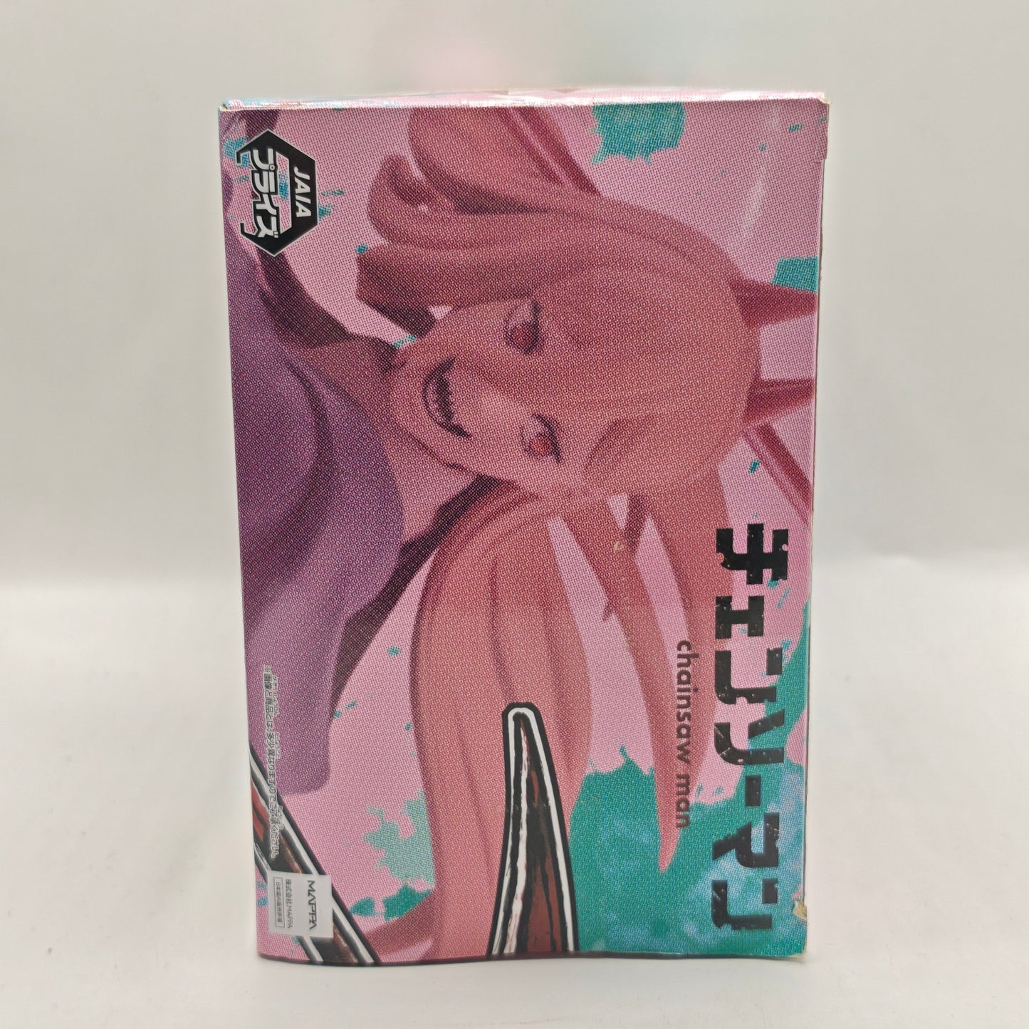 Chainsaw Man Vibration Stars Bandai Powe Figure