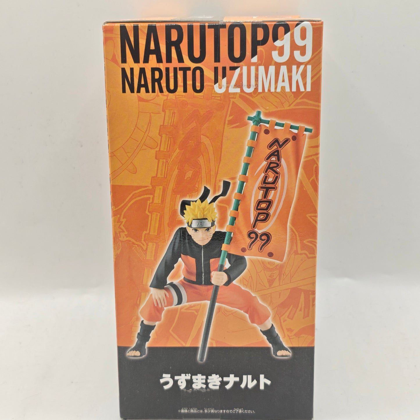 NARUTO NARUTOP99 Uzumaki Naruto Figure