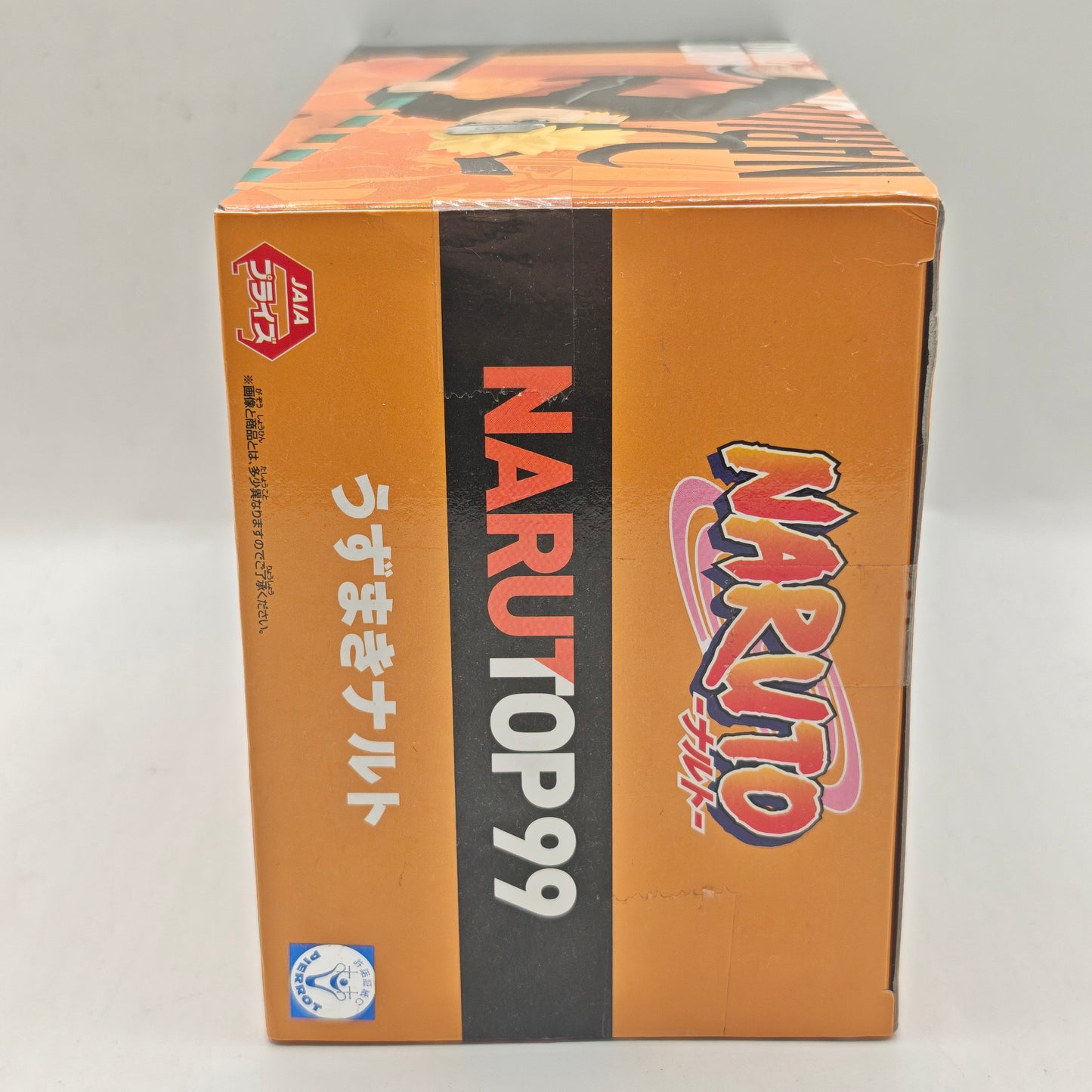 NARUTO NARUTOP99 Uzumaki Naruto Figure
