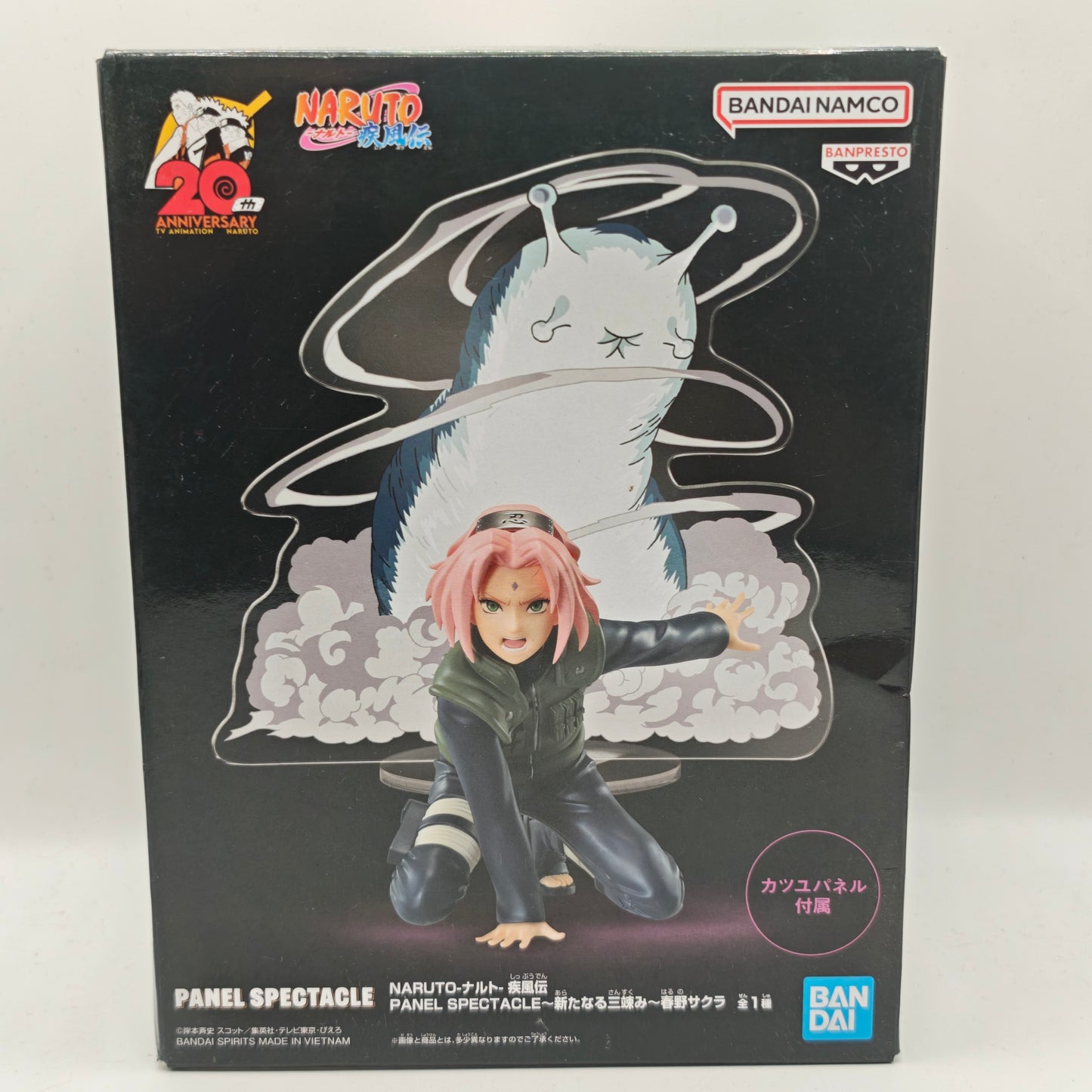 Naruto Shippuden Panel Spectacle Haruno Sakura Figure