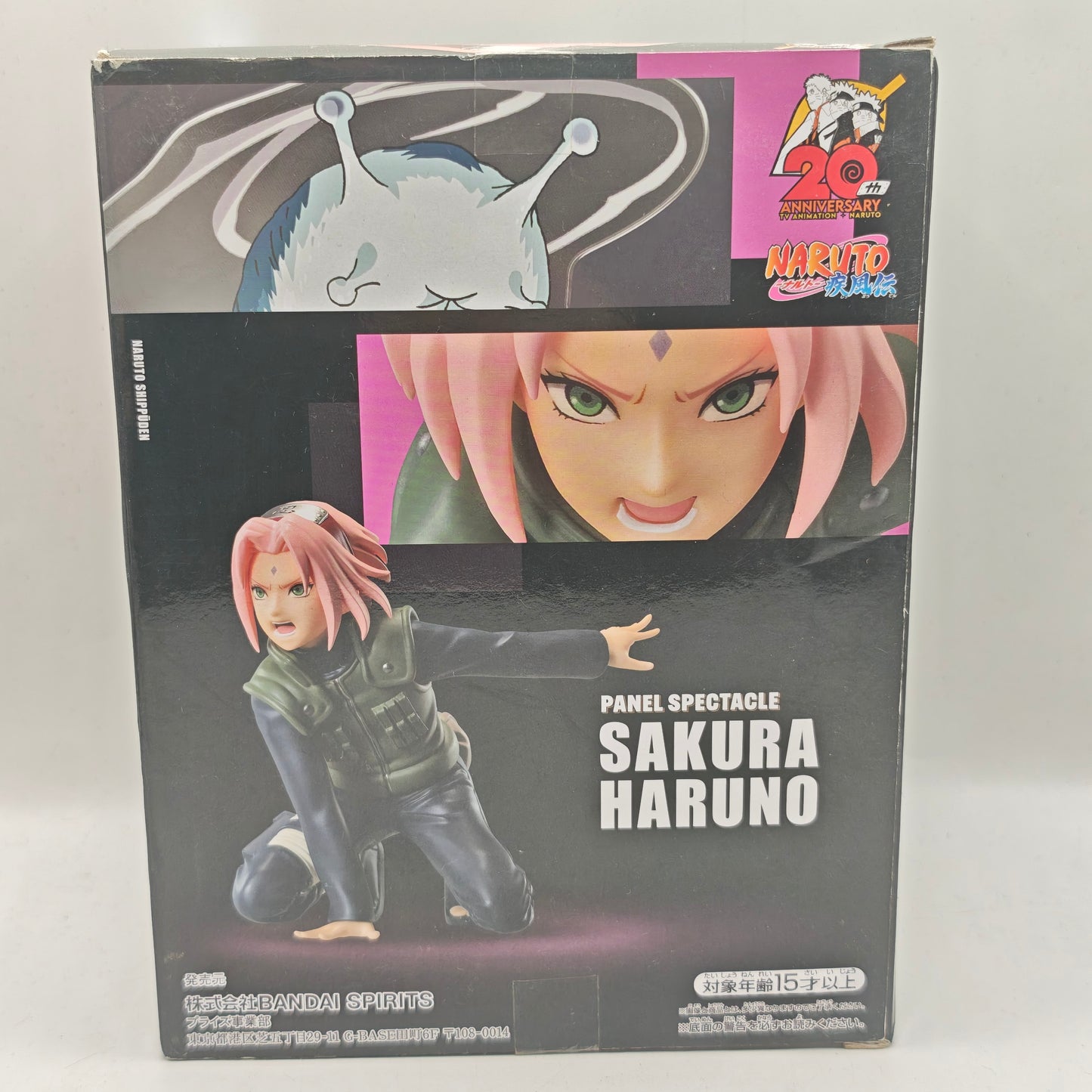 Naruto Shippuden Panel Spectacle Haruno Sakura Figure