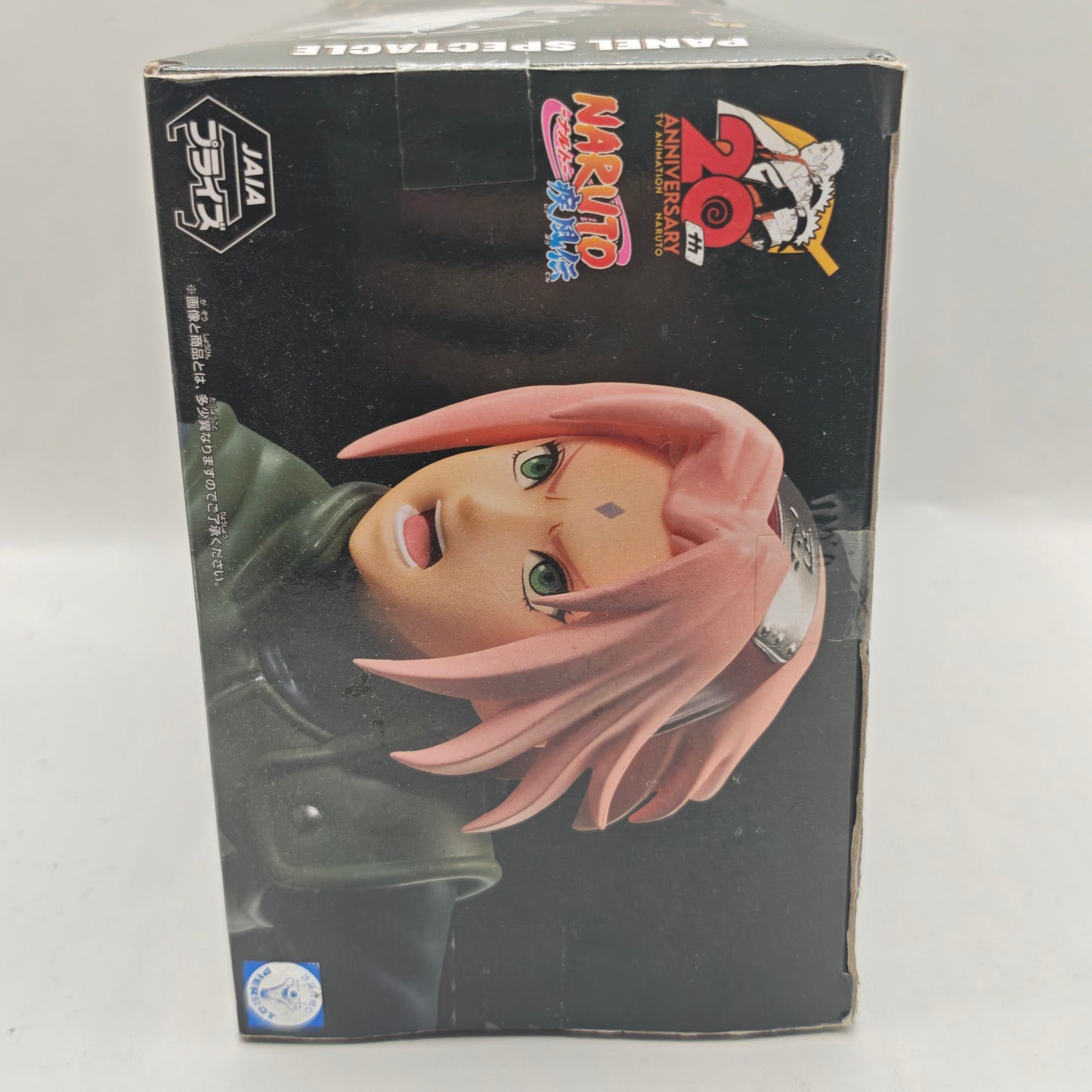 Naruto Shippuden Panel Spectacle Haruno Sakura Figure